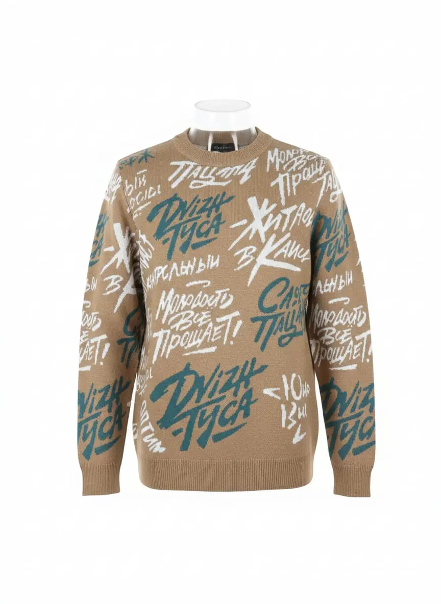 Shop Secondary Image